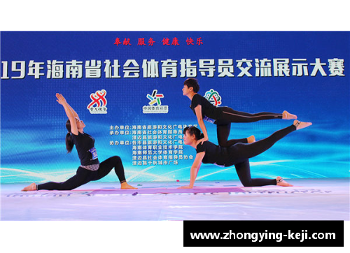 杏彩体育体育的简单之美：坚持就是力量